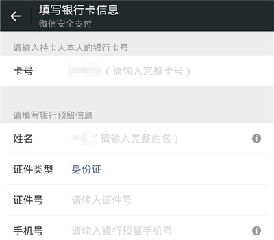 关于tp钱包通创建新钱包助记词能找回吗的信息