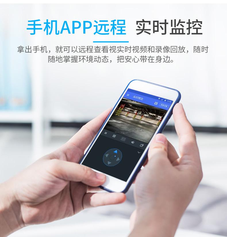 tp-link官网app、TPLINK官网客服电话