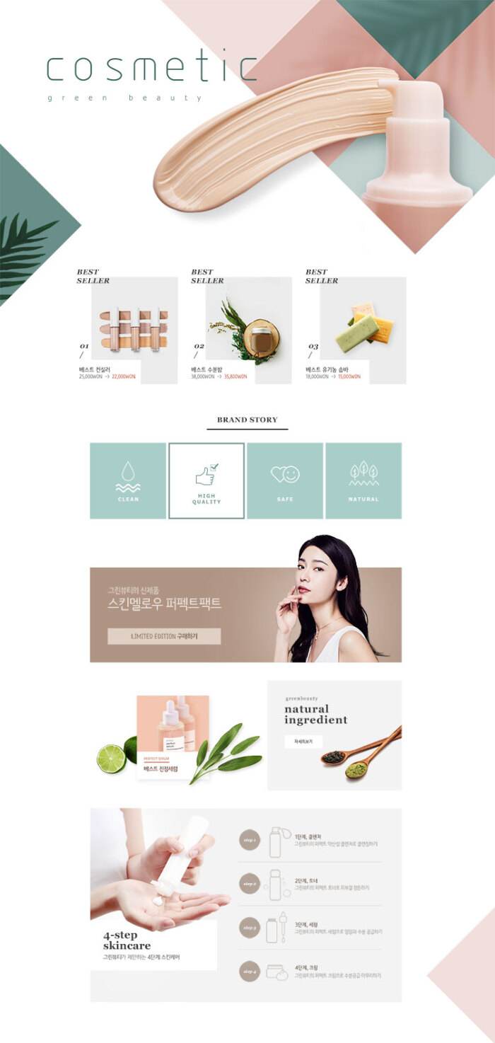 tp-llnkld官网下载、tplink手机app官方版
