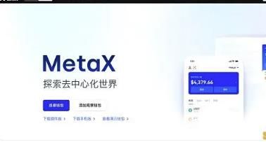 欧意交易所app官方下载安装手机版、欧意交易所app官方下载安装手机版苹果