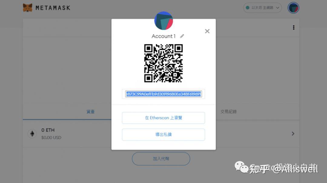 小狐狸钱包手机版怎么设置中文版、小狐狸钱包手机版怎么设置中文版本