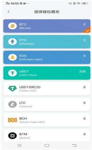 比特派官网下载地址是多少、bitpie比特派官网下载