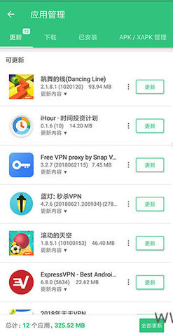 apkpure安卓版官网下载的简单介绍