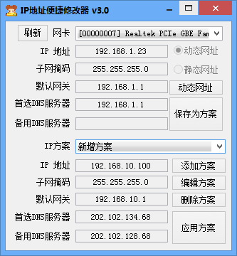 imtoken下载能查出ip、imtoken keystore怎么查
