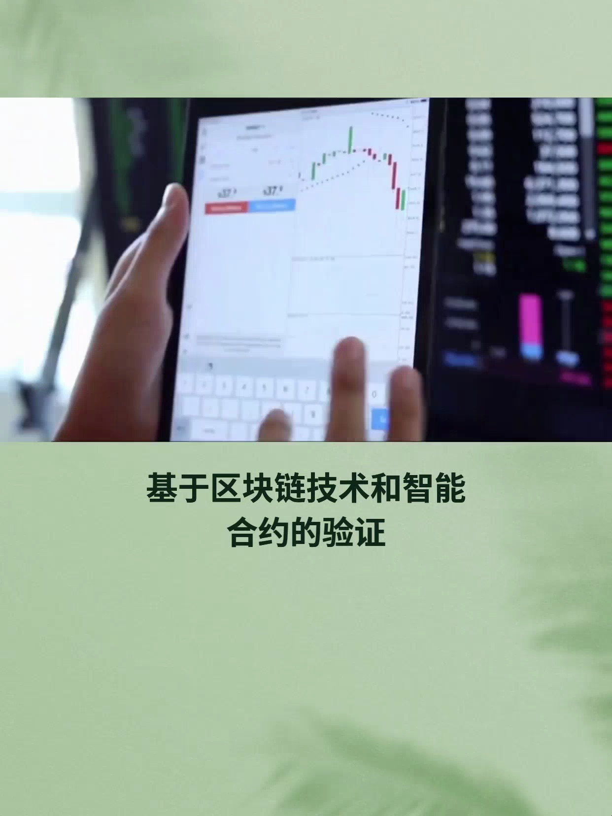 token.im官网2.0、tokenim官网下载 tokenim