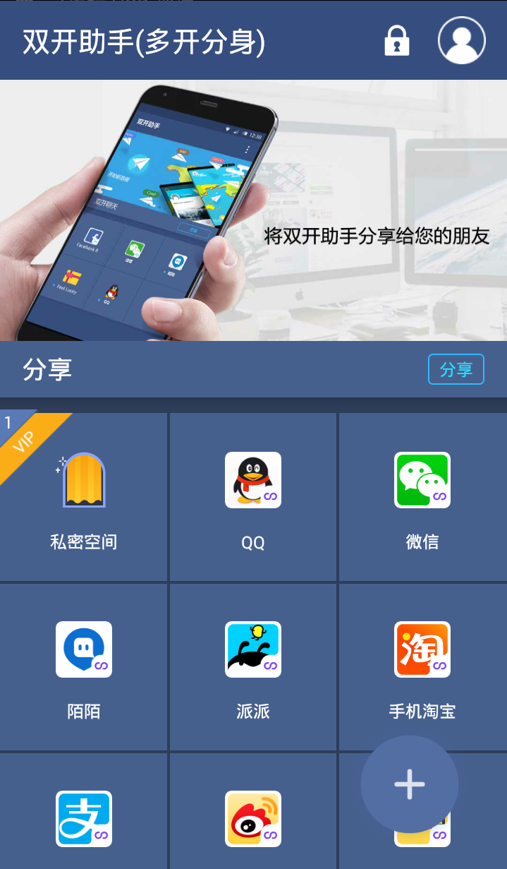苹果手机钱包怎么下载到手机、苹果手机钱包怎么下载到手机上
