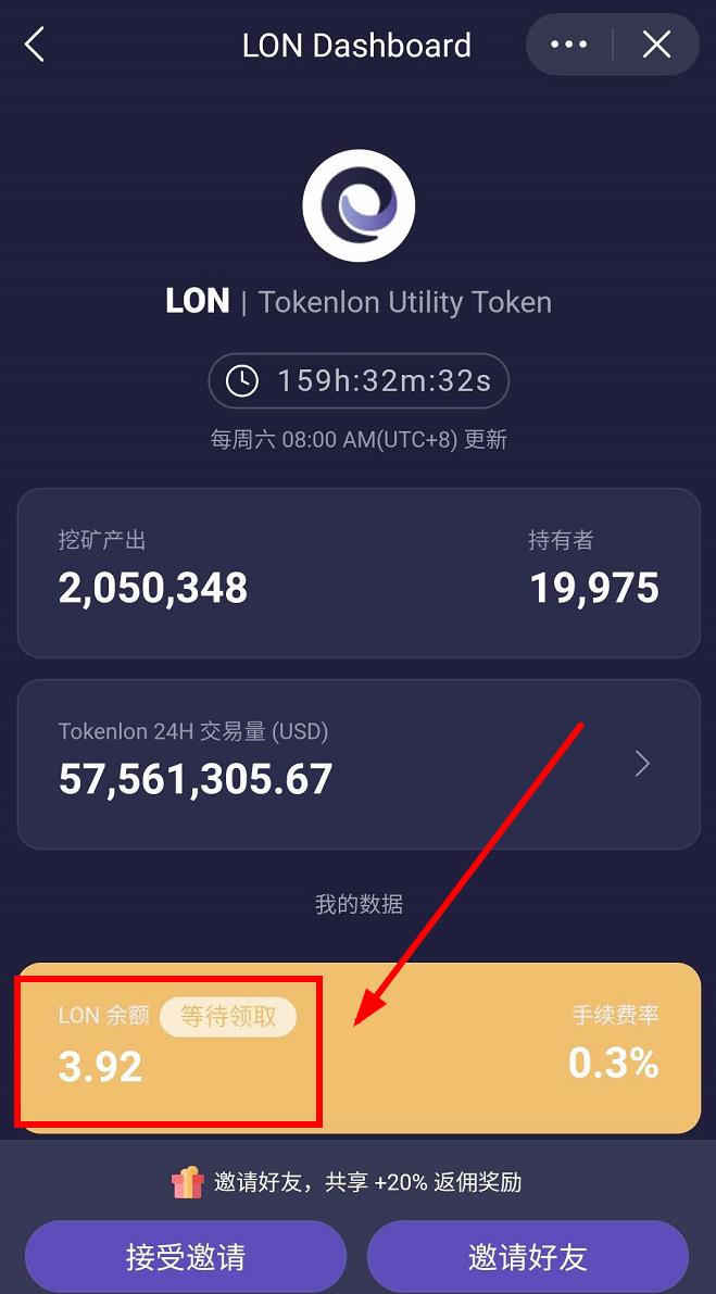 imtoken钱包身份名、imtoken钱包怎么创建身份