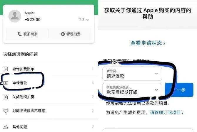 冷钱包登录、冷钱包官网下载
