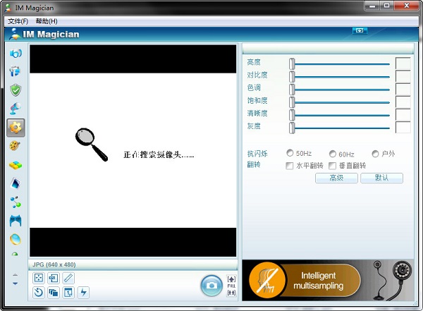 popchat.im下载、popchatim下载骗局