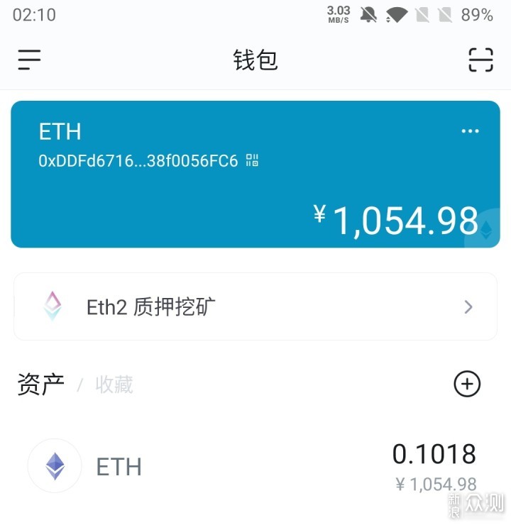 冷钱包被冻结、冷钱包被冻结怎么办