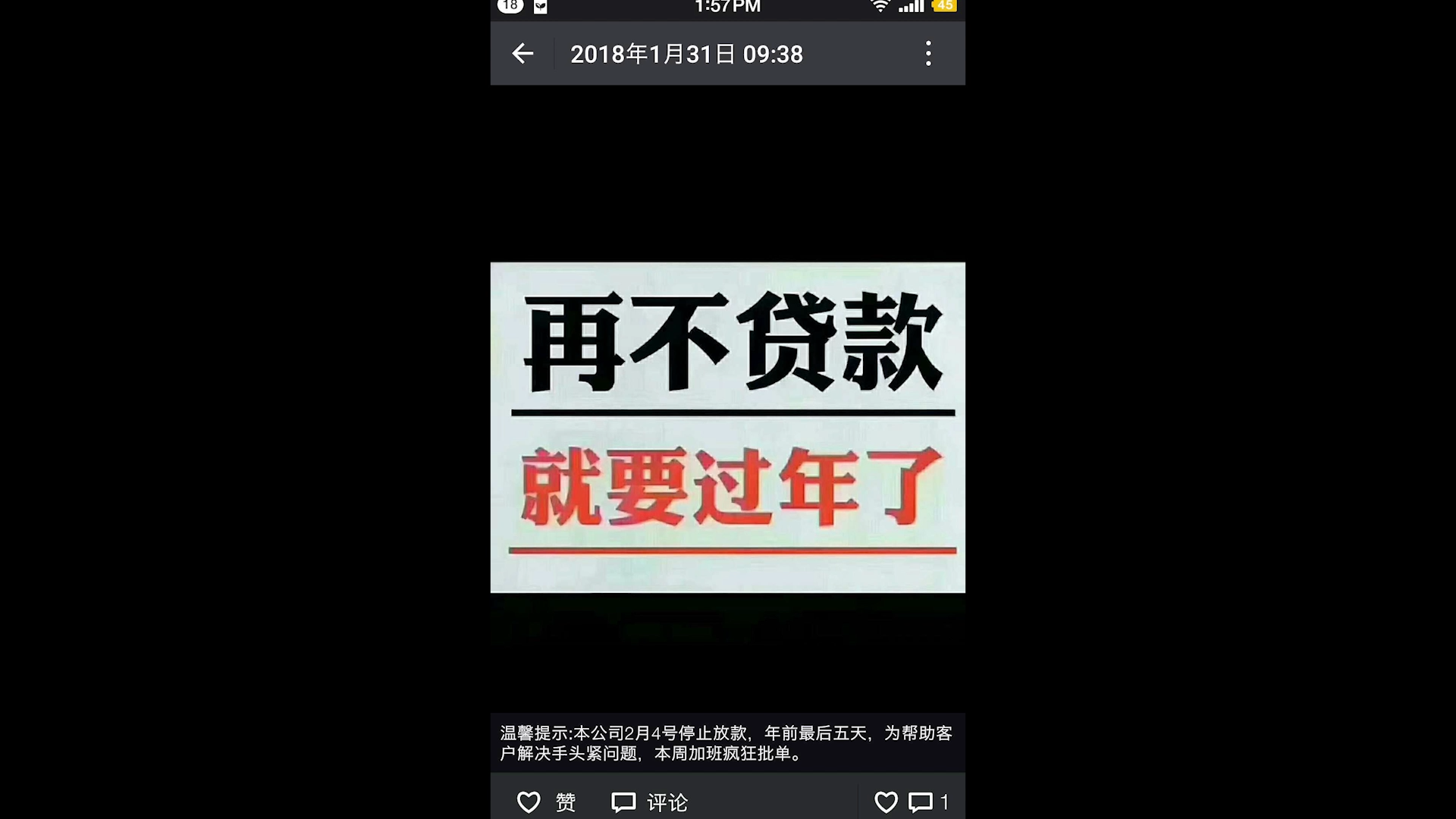 pp钱包贷款下载局、pp钱包是真的还是假的