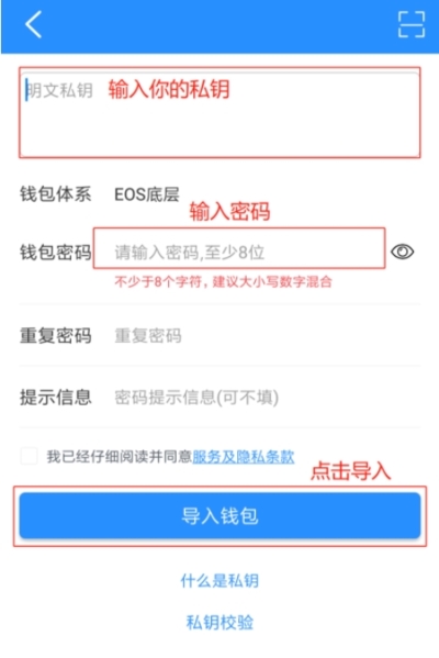 tp钱包被授权给了另外的钱包怎么办的简单介绍