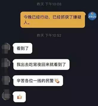 抖音买号诈骗、购买抖音号违法么