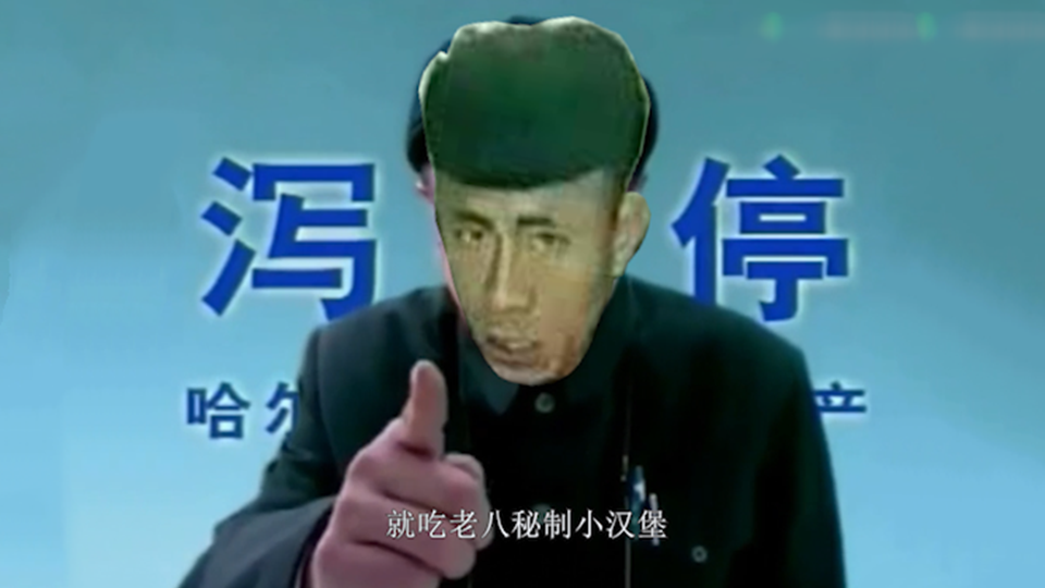电报员声音素材搞笑的简单介绍