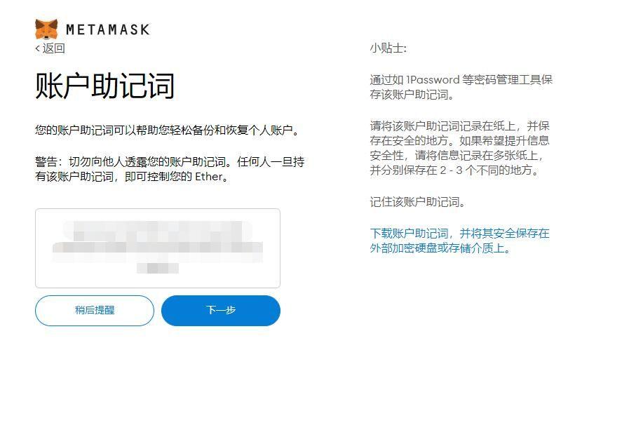 小狐狸钱包网址怎么打不开了、小狐狸钱包网址怎么打不开了呢