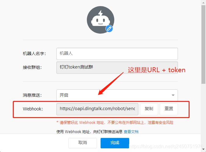 token下载取怎么办、token download