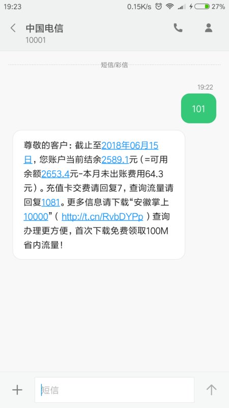 vtoken余额怎么卖、vtoken被美国认可了吗