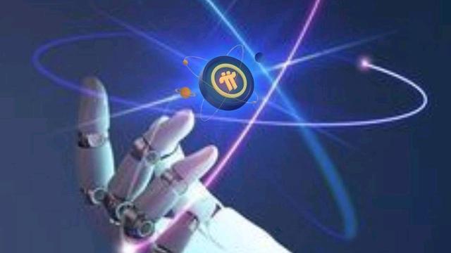 pi币的优点、pi币用来干嘛的