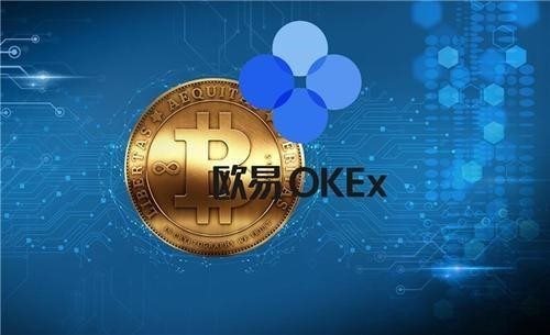 okx交易所中文名、okcoin交易所官网