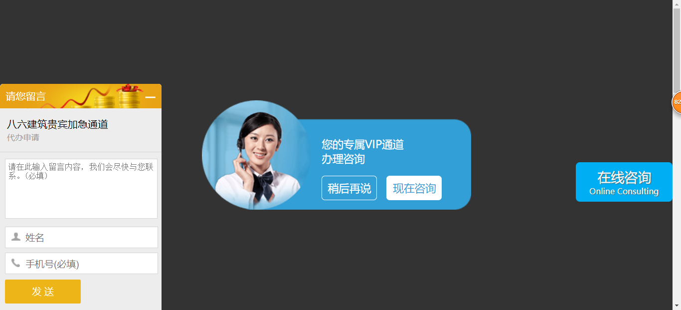 下载百度、下载百度app最新版并安装
