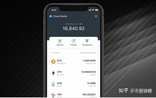 imtoken没有足够的带宽、imtoken钱包没有足够的带宽
