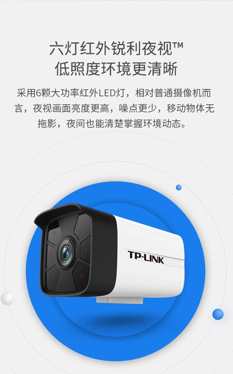 tp官网400电话、tplogincn官方电话