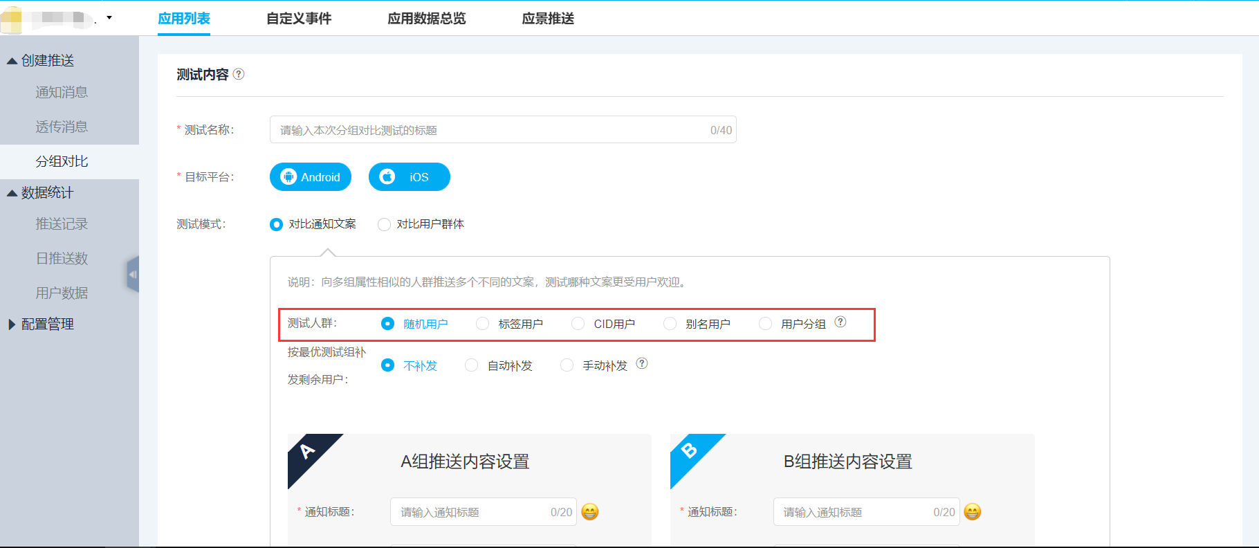 imtoken提现usdt、imtoken提现银行卡风险
