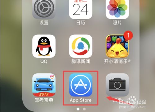 下载微信并安装到手机、下载微信并安装到手机上最新版