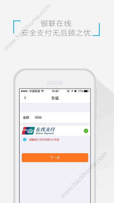 下载钱包怎么下载的、怎么下载chia钱包