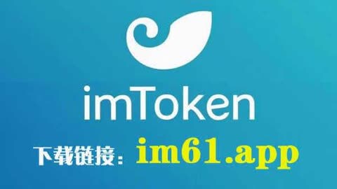 tp钱包unlockwallet、tp钱包app官方下载安卓最新版本