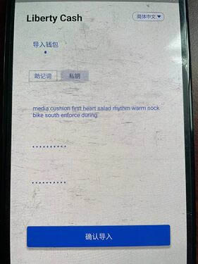 imtoken钱包里面的钱都能取出来吗、imtoken钱包在手,资产我有!  知
