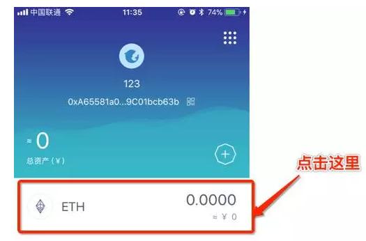 imtoken钱包里面的钱都能取出来吗、imtoken钱包在手,资产我有!  知