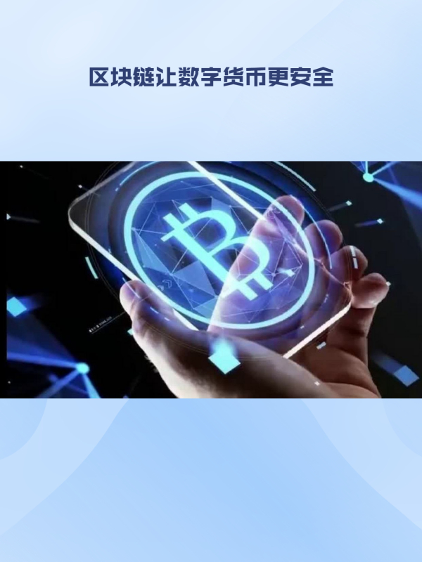imtoken钱包矿工费太高、imtoken下架了矿工费充值