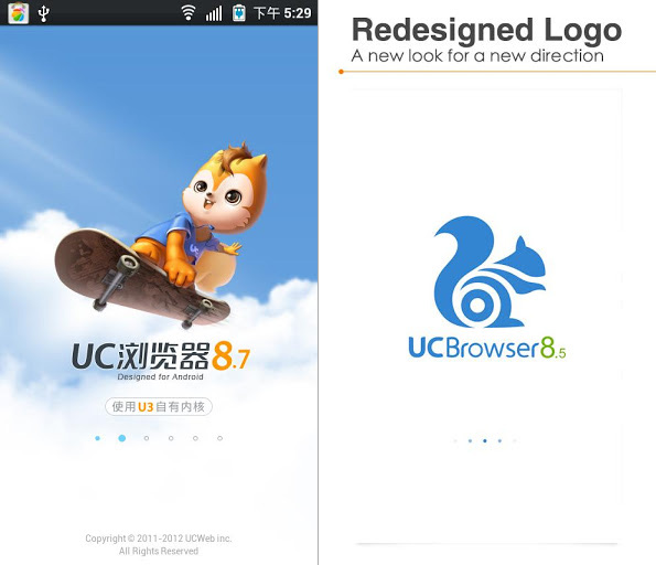 UC浏览器2016旧版本、uc浏览器下载安装2016版本