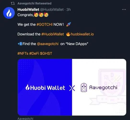 imtoken怎样提现金、imtoken提现人民币步骤