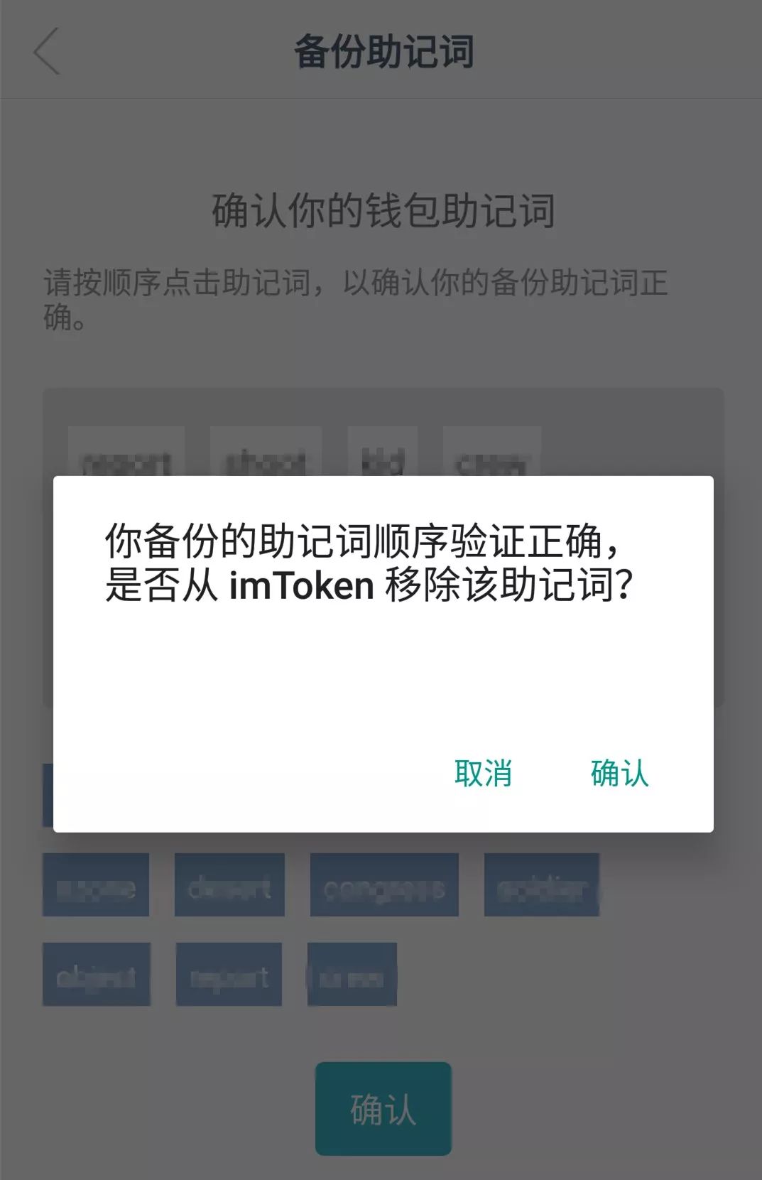 imtoken钱包有客服吗?、imtoken钱包客服怎么联系