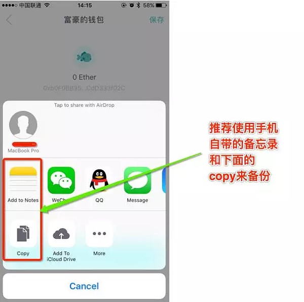 im钱包怎么样、im钱包官方下载安装