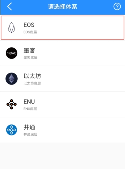 tp钱包网站app、tp钱包app官网下载
