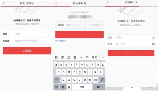 注册冷钱包需要身份验证吗、注册冷钱包需要身份验证吗是真的吗
