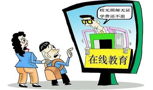 乌托邦提现显示暂未开放、乌托邦提现显示暂未开放什么意思