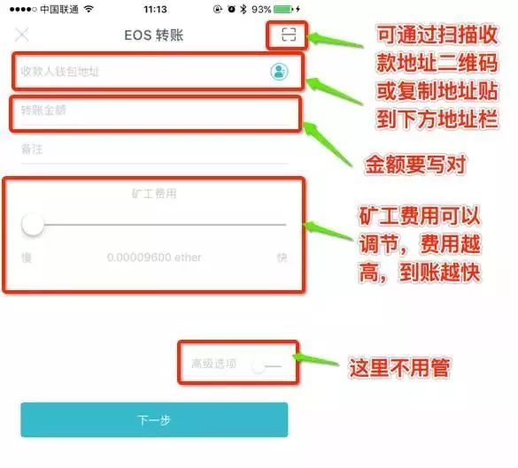 imtoken网页版、imtoken网页版登入