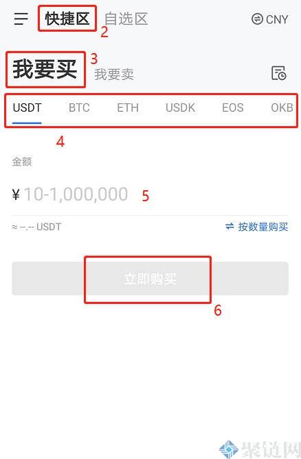 okex交易所登录不了、okex交易平台无法登录