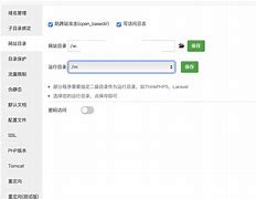 aptoide打不开、aptget update无法打开锁文件