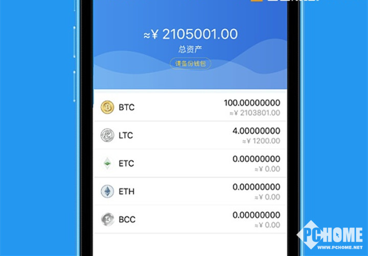 imtoken中国版、imtoken291