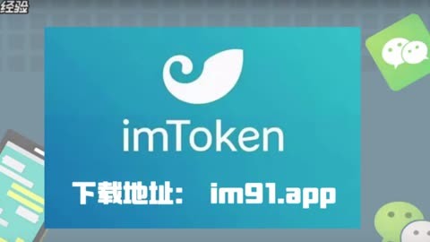 topay钱包下载、topay钱包下载官网