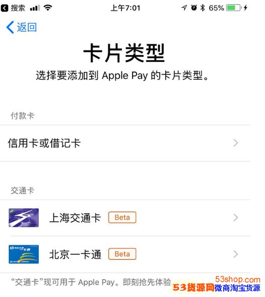 iphonexr支持nfc么、iphonexr支持nfc门禁卡吗