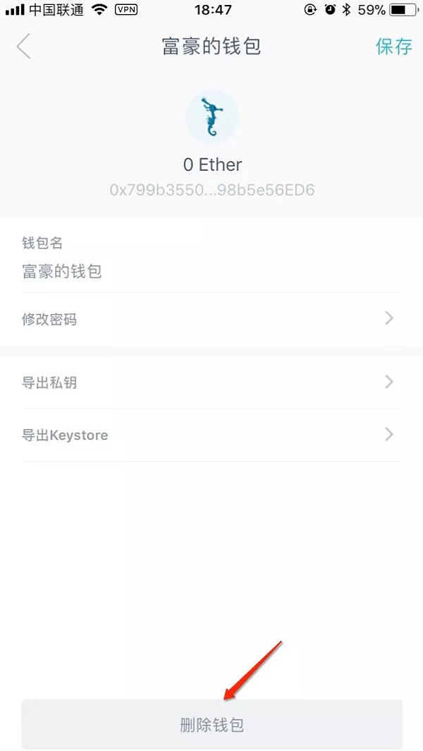 imtoken钱包密钥、IMtoken钱包密钥导入重置密码,之前密码还能用吗?