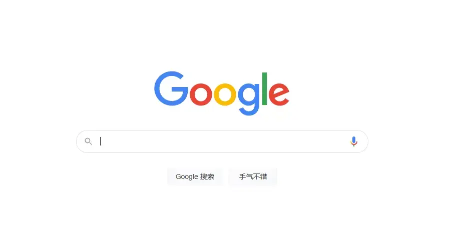 常用的搜索引擎有哪些、常用的搜索引擎有哪些类型