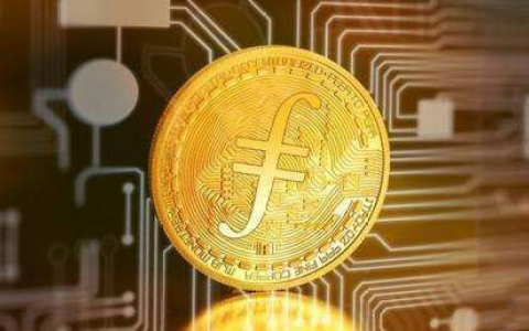 fil/usdt、FILUSDT是什么币