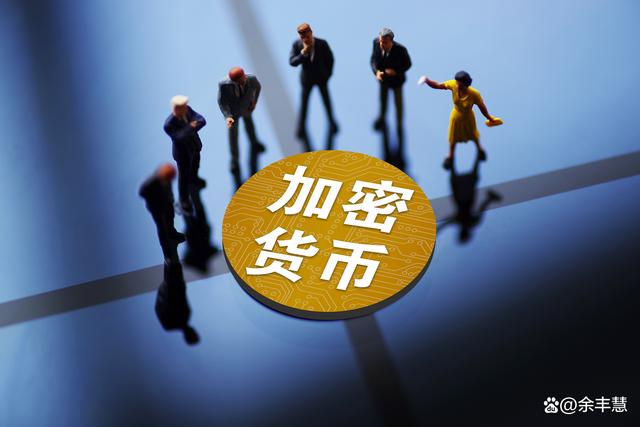 不能作为价值储存手段的物品包括什么、不能作为价值储存手段的物品包括什么和什么
